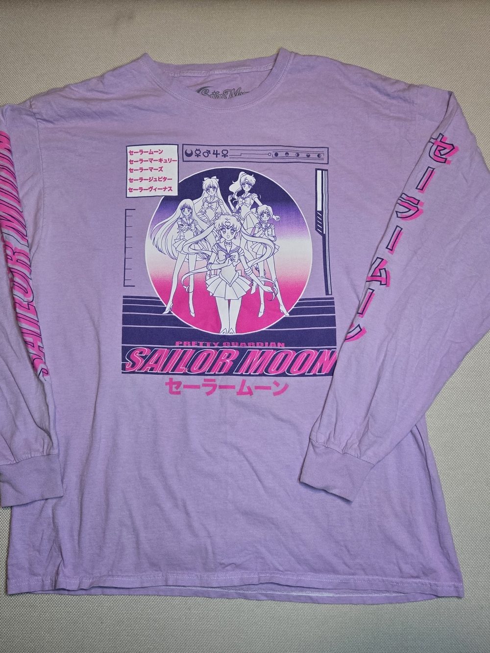 Sailor Moon Men's Long Sleeve T-Shirt Pretty Guardian Pink Large Anime
